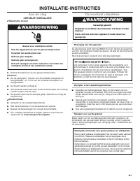 Страница 181