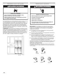 Страница 182