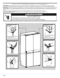 Страница 184