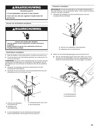 Страница 185