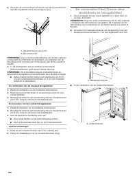 Страница 186