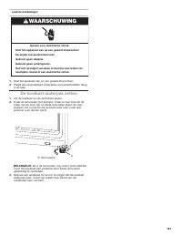 Страница 187