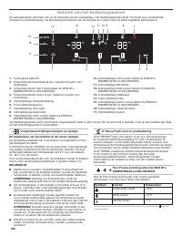 Страница 188