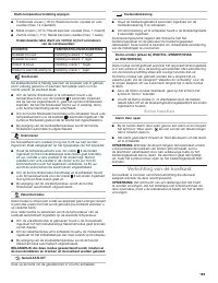 Страница 189