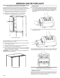 Страница 190