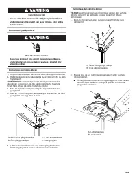 Страница 209