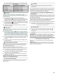 Страница 213