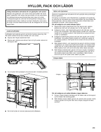 Страница 215