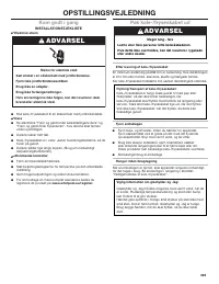 Страница 229