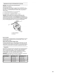 Страница 231