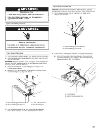 Страница 233