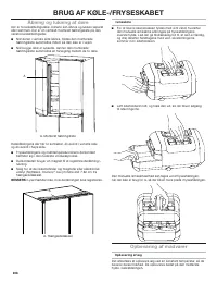 Страница 238