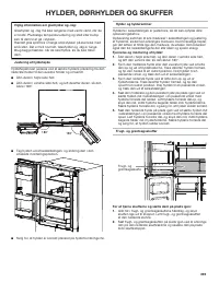 Страница 239