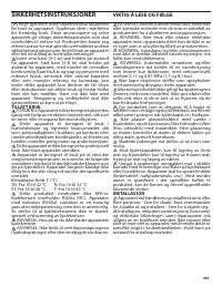 Страница 249