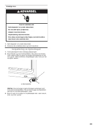 Страница 259