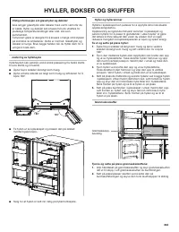 Страница 263