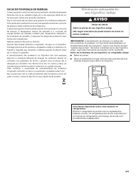 Страница 275