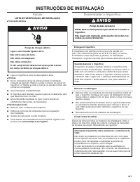 Страница 277