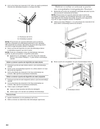 Страница 282