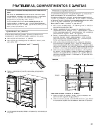 Страница 287