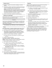 Страница 290