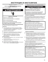 Страница 301