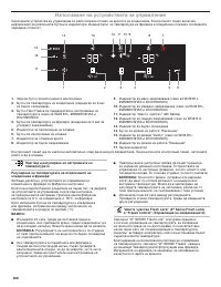 Страница 308