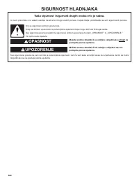 Страница 322