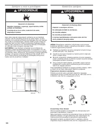 Страница 328