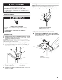 Страница 331