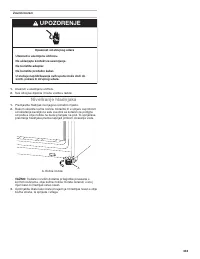 Страница 333