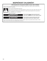 Страница 346