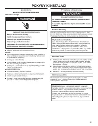 Страница 351