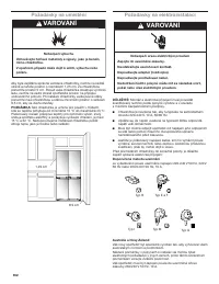 Страница 352