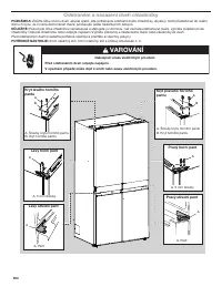 Страница 354