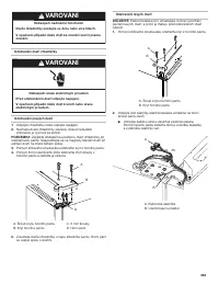 Страница 355