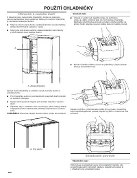 Страница 360
