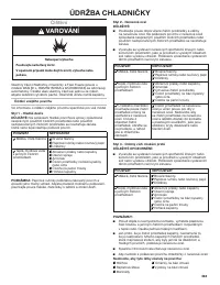 Страница 363