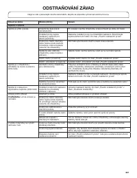 Страница 367