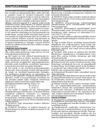 Страница 371