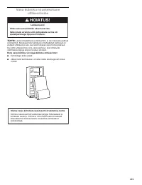 Страница 373