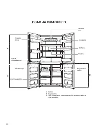 Страница 374