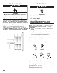 Страница 376