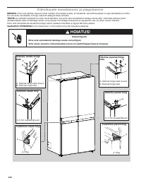 Страница 378