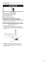 Страница 381