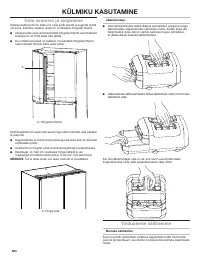 Страница 384