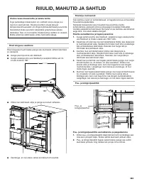 Страница 385