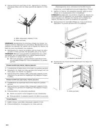 Страница 404