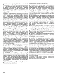 Страница 420