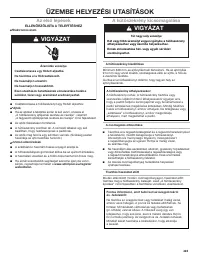 Страница 423